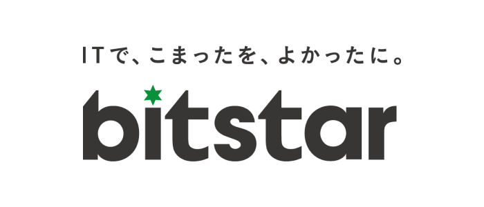 ビットスター