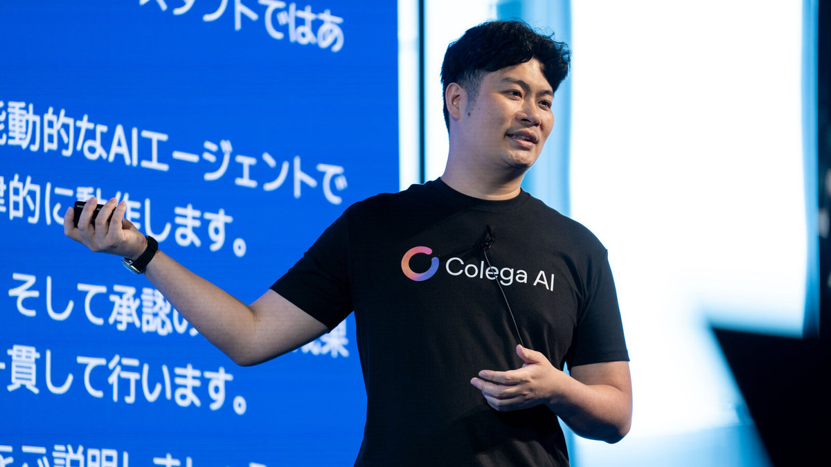 Onlab31_Colega_AI_Inc