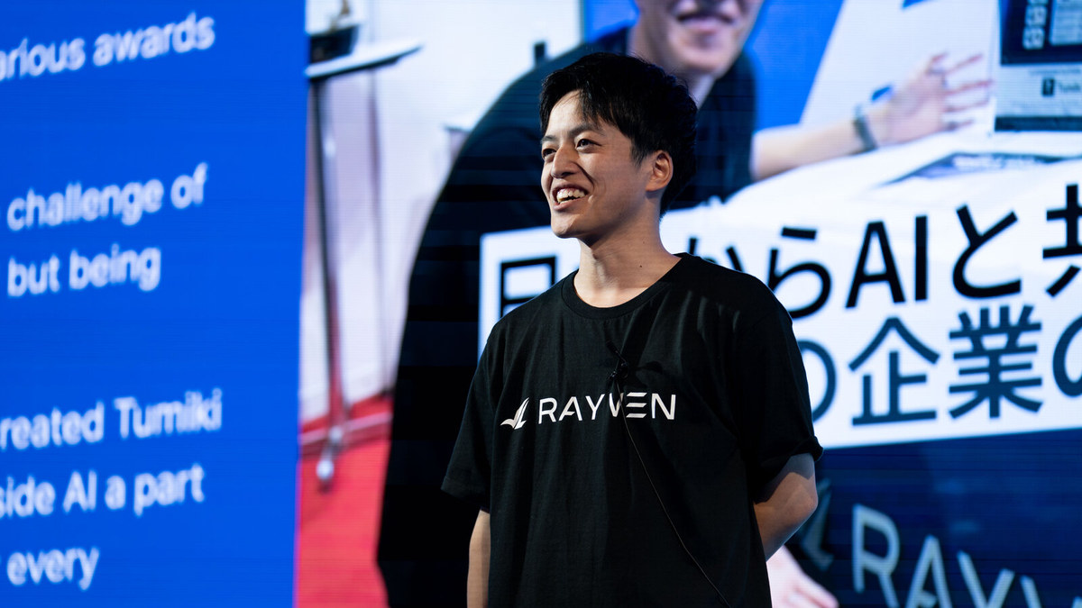 Onlab31_RAYVEN