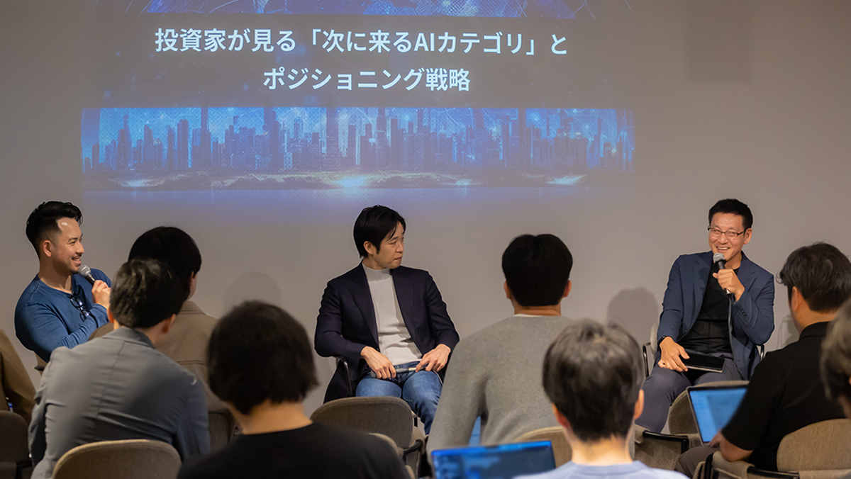 Onlab AI DAY