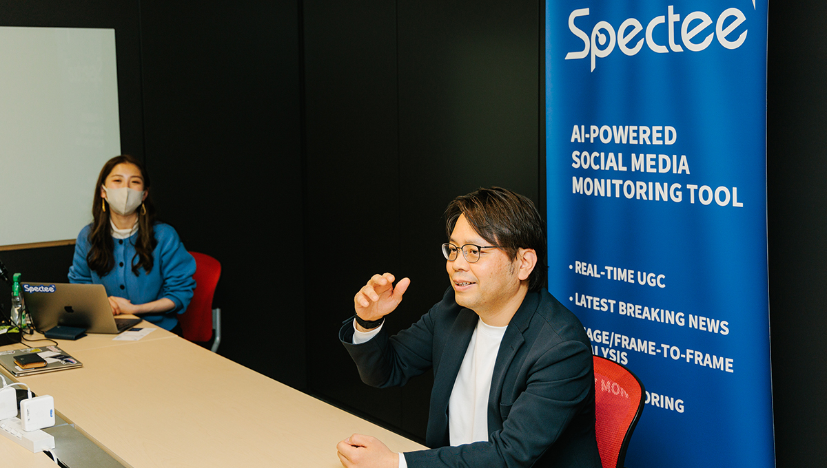 株式会社 Spectee 代表取締役 CEO 村上 建治郎 氏