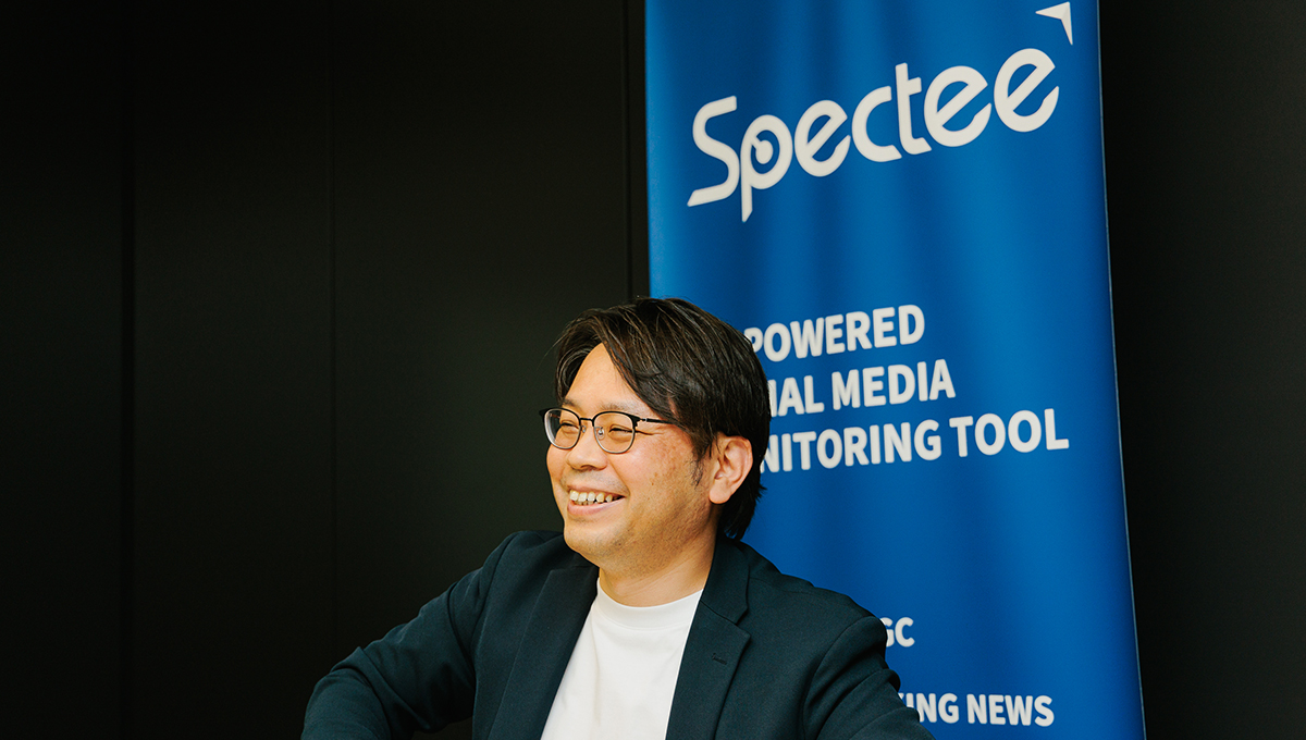 株式会社 Spectee 代表取締役 CEO 村上 建治郎 氏