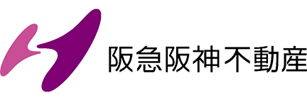 阪急阪神不動産